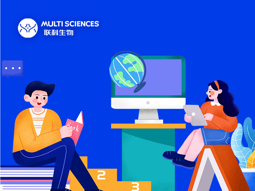 Read more about the article 免费流式培训班来了,你值得拥有