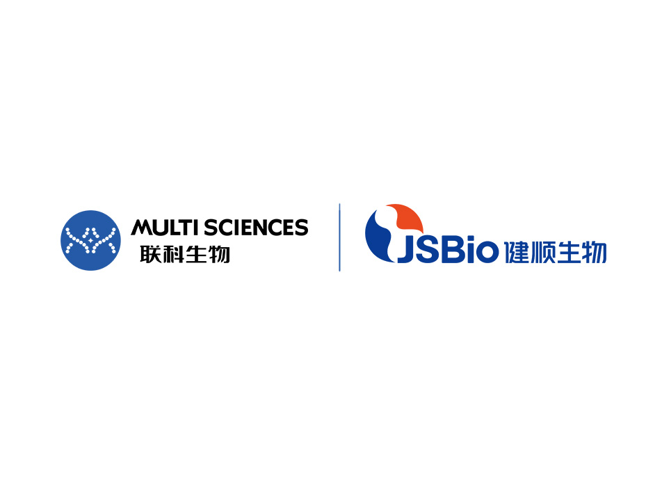 Read more about the article 联科生物和健顺生物达成战略合作