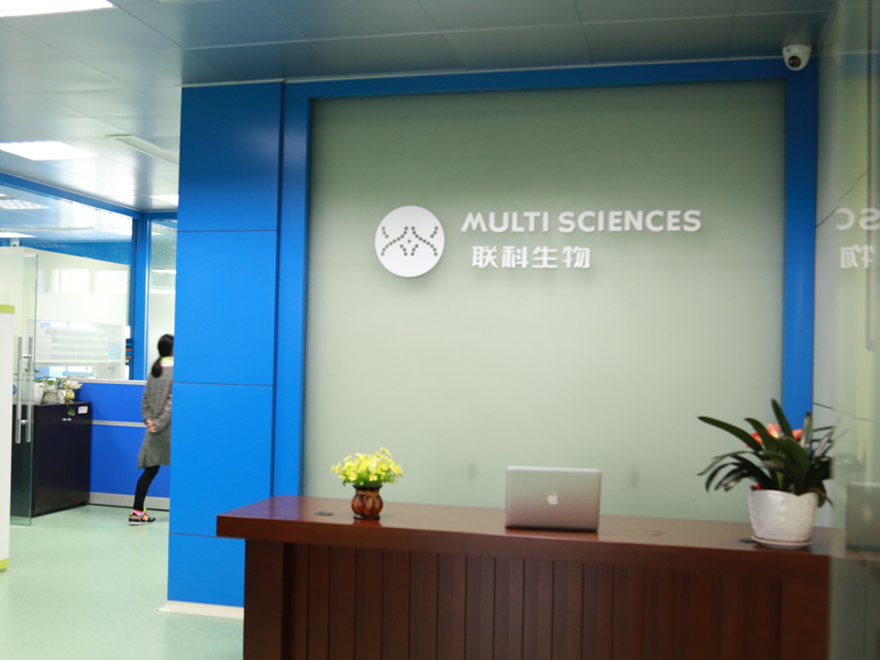 Read more about the article Multiscicences  ELISA 现有产品目录
