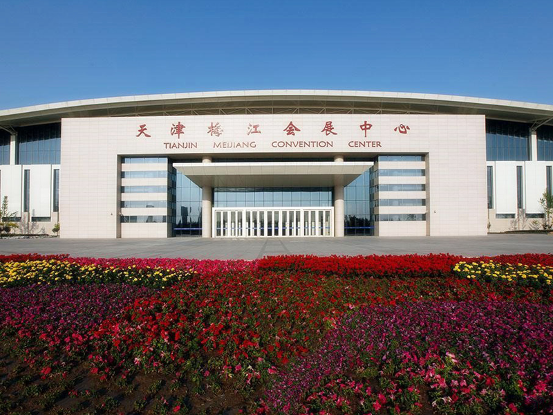 Read more about the article 联科生物参加2017全国免疫学大会圆满成功