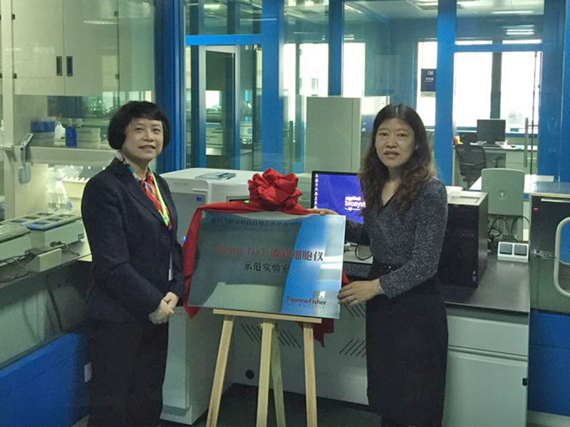 Read more about the article ThermoFisher高级仪器经理李彩霞莅临联科生物