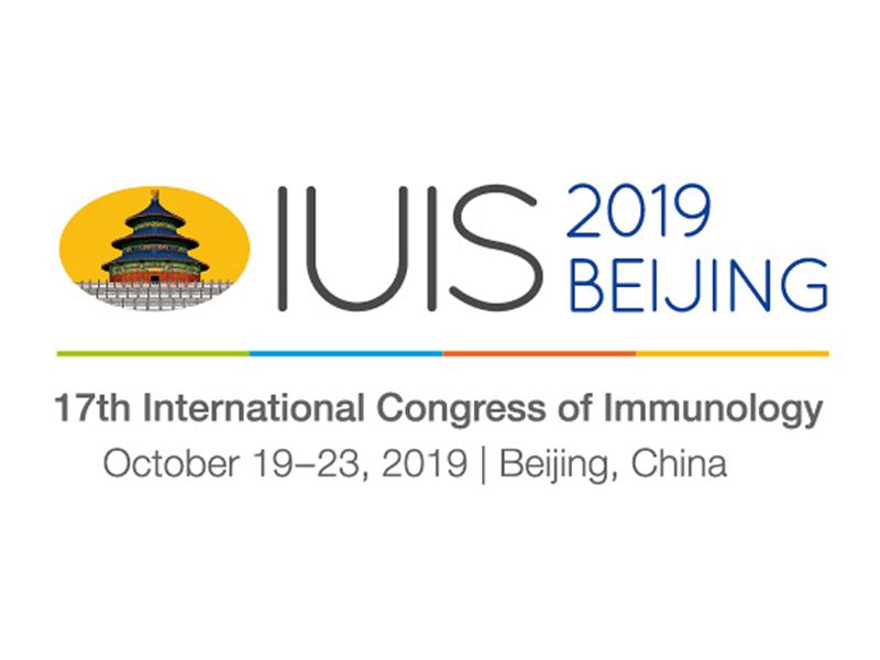 Read more about the article 联科生物与您相约2019国际免疫学大会